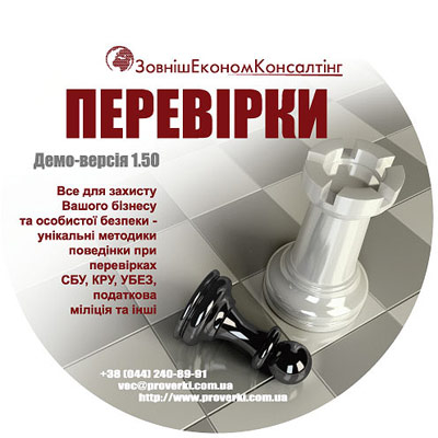 ����������������������.������������� DVD, CD. ������������� ������, ����