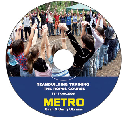 METRO Cash & Carry Ukraine ������������� DVD ������, ����������� CD, ����