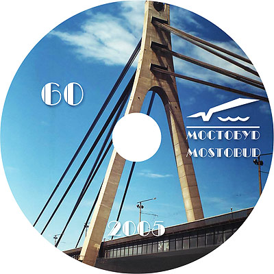 ��������,������������� DVD, CD. ������������� ������, ����