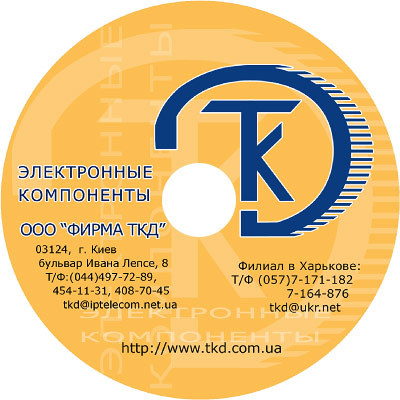 ���,������������� DVD, CD. ������������� ������, ����