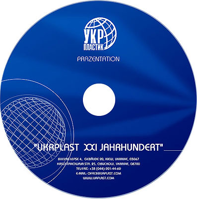 ����� ����������� �������. ������������� CD ������. ������ Cd,������������� DVD, CD. ������������� ������, ����